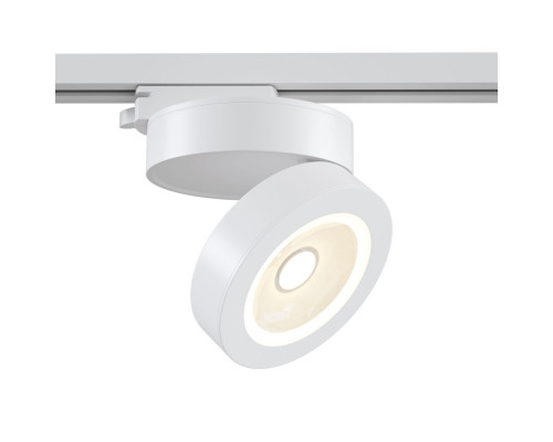 Оформить заказ Светильник на шине Maytoni Technical TR006-1-12W3K-W| VIVID-LIGHT.RU