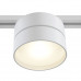 Сделать заказ Светильник на шине Maytoni Technical TR007-1-18W3K-W| VIVID-LIGHT.RU