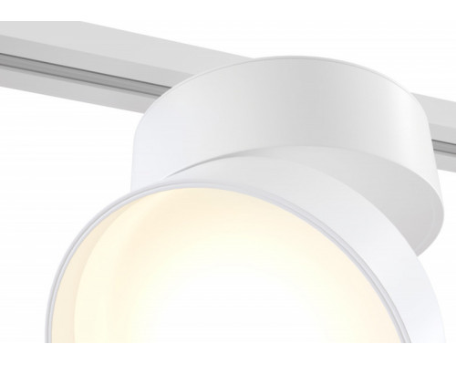 Сделать заказ Светильник на шине Maytoni Technical TR007-1-18W3K-W| VIVID-LIGHT.RU