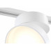 Сделать заказ Светильник на шине Maytoni Technical TR007-1-18W3K-W| VIVID-LIGHT.RU