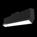 Заказать Светильник на шине Maytoni Technical TR013-2-20W4K-B| VIVID-LIGHT.RU