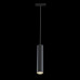 Оформить заказ Светильник на шине Maytoni Technical TR016-2-12W4K-B| VIVID-LIGHT.RU