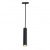 Оформить заказ Светильник на шине Maytoni Technical TR016-2-12W4K-B| VIVID-LIGHT.RU