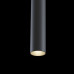 Оформить заказ Светильник на шине Maytoni Technical TR016-2-12W4K-B| VIVID-LIGHT.RU