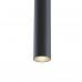 Оформить заказ Светильник на шине Maytoni Technical TR016-2-12W4K-B| VIVID-LIGHT.RU