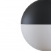Заказать Светильник на шине Maytoni Technical TR017-2-10W3K-B| VIVID-LIGHT.RU