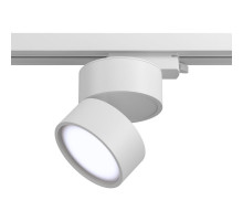 Светильник на шине Maytoni Technical TR007-1-12W4K-W