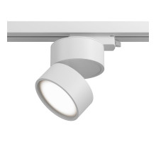 Светильник на шине Maytoni Technical TR007-1-12W3K-W