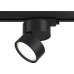 Купить Светильник на шине Maytoni Technical TR007-1-12W3K-B| VIVID-LIGHT.RU