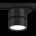 Купить Светильник на шине Maytoni Technical TR007-1-12W3K-B| VIVID-LIGHT.RU