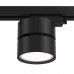Купить Светильник на шине Maytoni Technical TR007-1-12W3K-B| VIVID-LIGHT.RU