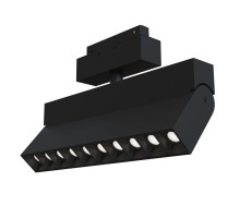 Светильник на шине Maytoni Technical TR015-2-20W3K-B