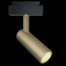 Заказать Светильник на шине Maytoni Technical TR019-2-10W3K-MG| VIVID-LIGHT.RU