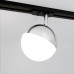 Заказать Светильник на шине Elektrostandard Glob GX53 Хром (MRL 1015) однофазный| VIVID-LIGHT.RU