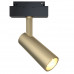 Заказать Светильник на шине Maytoni Technical TR019-2-10W3K-MG| VIVID-LIGHT.RU