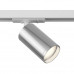 Сделать заказ Светильник на шине Maytoni Technical TR020-1-GU10-WCH| VIVID-LIGHT.RU