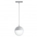Оформить заказ Светильник на шине Maytoni Technical TR018-2-10W3K-W| VIVID-LIGHT.RU