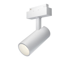 Светильник на шине Maytoni Technical TR019-2-15W4K-W