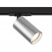 Сделать заказ Светильник на шине Maytoni Technical TR020-1-GU10-BCH| VIVID-LIGHT.RU