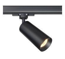 Светильник на шине Maytoni Technical TR028-3-GU10-B