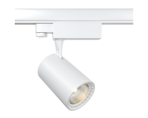 Заказать Светильник на шине Maytoni Technical TR029-3-10W4K-W| VIVID-LIGHT.RU