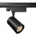 Купить Светильник на шине Maytoni Technical TR029-3-10W4K-B| VIVID-LIGHT.RU