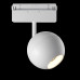 Оформить заказ Светильник на шине Maytoni Technical TR028-2-15W3K-W| VIVID-LIGHT.RU