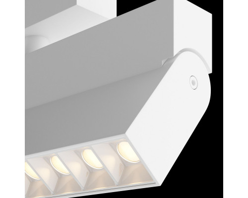 Купить Светильник на шине Maytoni Technical TR015-2-20W3K-W| VIVID-LIGHT.RU