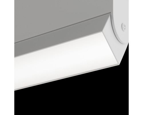 Оформить заказ Светильник на шине Maytoni Technical TR013-2-20W3K-W| VIVID-LIGHT.RU