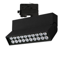 Светильник на шине Arlight 034497