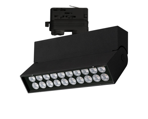 Сделать заказ Светильник на шине Arlight 034497| VIVID-LIGHT.RU