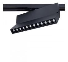 Светильник на шине ARTE Lamp A4573PL-1BK