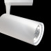 Заказать Светильник на шине Maytoni Technical TR003-1-40W3K-W| VIVID-LIGHT.RU
