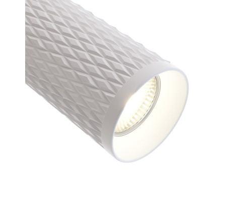 Заказать Светильник на шине Maytoni Technical TR011-1-GU10-W| VIVID-LIGHT.RU