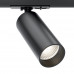 Заказать Светильник на шине Maytoni Technical TR021-1-12B4K| VIVID-LIGHT.RU