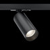 Заказать Светильник на шине Maytoni Technical TR021-1-12B4K| VIVID-LIGHT.RU