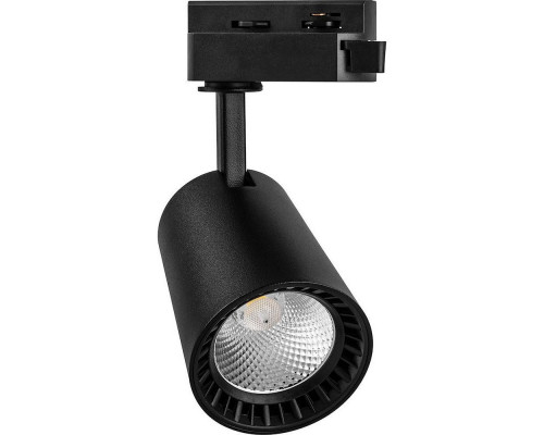 Купить Светильник на шине Feron 41608| VIVID-LIGHT.RU