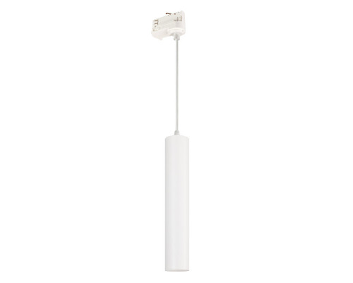 Заказать Светильник на шине Arlight 037425| VIVID-LIGHT.RU