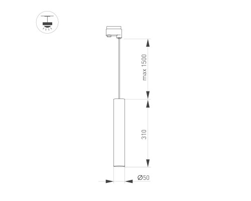 Сделать заказ Светильник на шине Arlight 037427| VIVID-LIGHT.RU