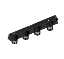 Светильник на шине Arlight 037330