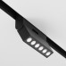 Сделать заказ Светильник на шине Maytoni Technical TR033-2-12W4K-B| VIVID-LIGHT.RU