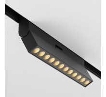 Светильник на шине Maytoni Technical TR033-2-12W3K-B