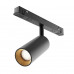 Заказать Светильник на шине Maytoni Technical TR032-2-12W4K-S-B| VIVID-LIGHT.RU