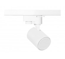 Светильник на шине Crystal Lux CLT 0.31 001 60 WH