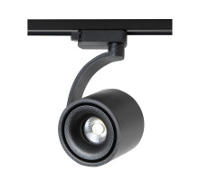 Светильник на шине Crystal Lux CLT 0.31 004 BL