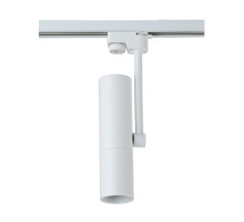 Светильник на шине Crystal Lux CLT 0.31 005 WH