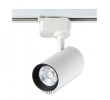 Светильник на шине Crystal Lux CLT 0.31 007 10W WH