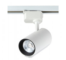 Светильник на шине Crystal Lux CLT 0.31 007 20W WH