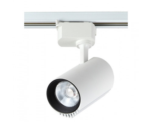 Оформить заказ Светильник на шине Crystal Lux CLT 0.31 007 20W WH| VIVID-LIGHT.RU