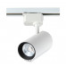 Оформить заказ Светильник на шине Crystal Lux CLT 0.31 007 20W WH| VIVID-LIGHT.RU